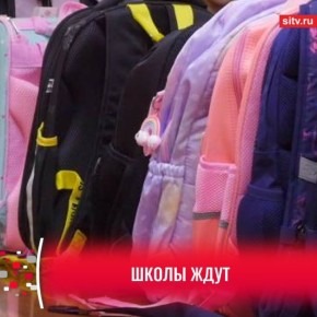 ��� ������ � ������� �������� ���� ��������� � ������ ������