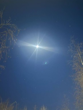 ���� � ������� -4��. ����� �������� 7 �/�