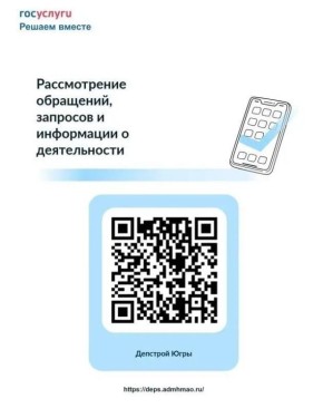 ���������� ���������� ������ ����� �� ����������������� ���������� ������������ ���������, �������� � ���������� � ������������ ������������ ������������� � ����������� ����