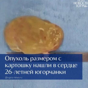 ���������� ������������ �1 �������� ����� �� ������ � ������