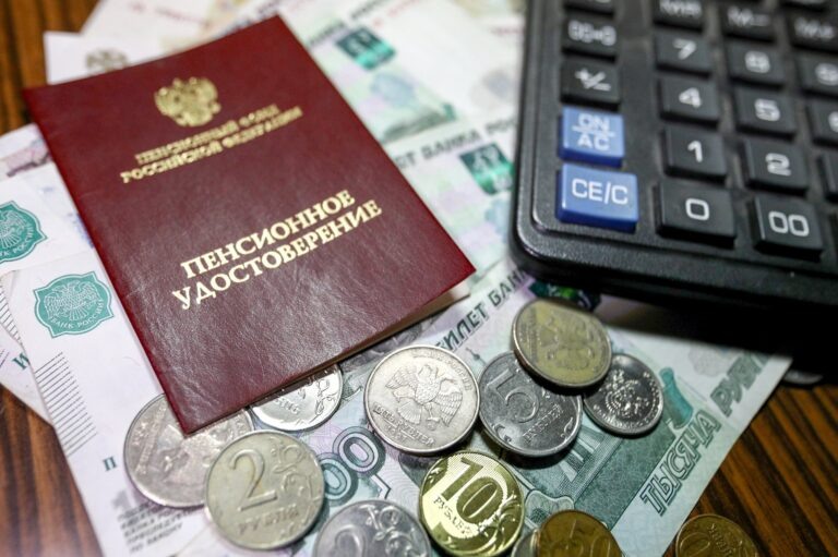 Россия меняет подход к пенсионному обеспечению, предлагая дольше работать после выхода на пенсию