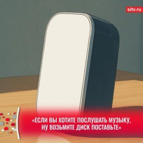 ������� �������� ���������� �� ����� ������� ��-�� ����������