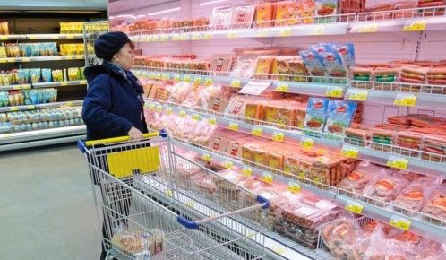 ����� � '���������� �����' ������� �� 2027 ���: ��� ��������