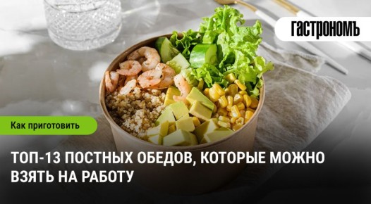 ������� ����� ��� ������: ��� ������������� ����