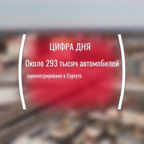 ������� ���������� � ��������� ���