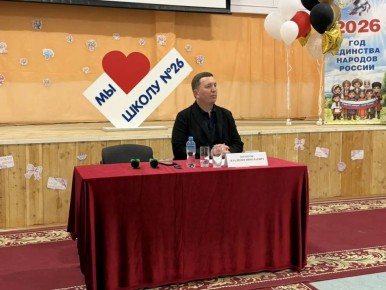 ��� ������� � ������������ ������� � ����� ������� ������ �������� �������� �������, ������ �������� � �������� ��������