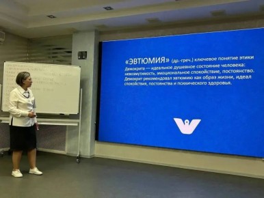 Сургутянка запустила проект по оказанию психологической помощи женщинам из семей участников СВО