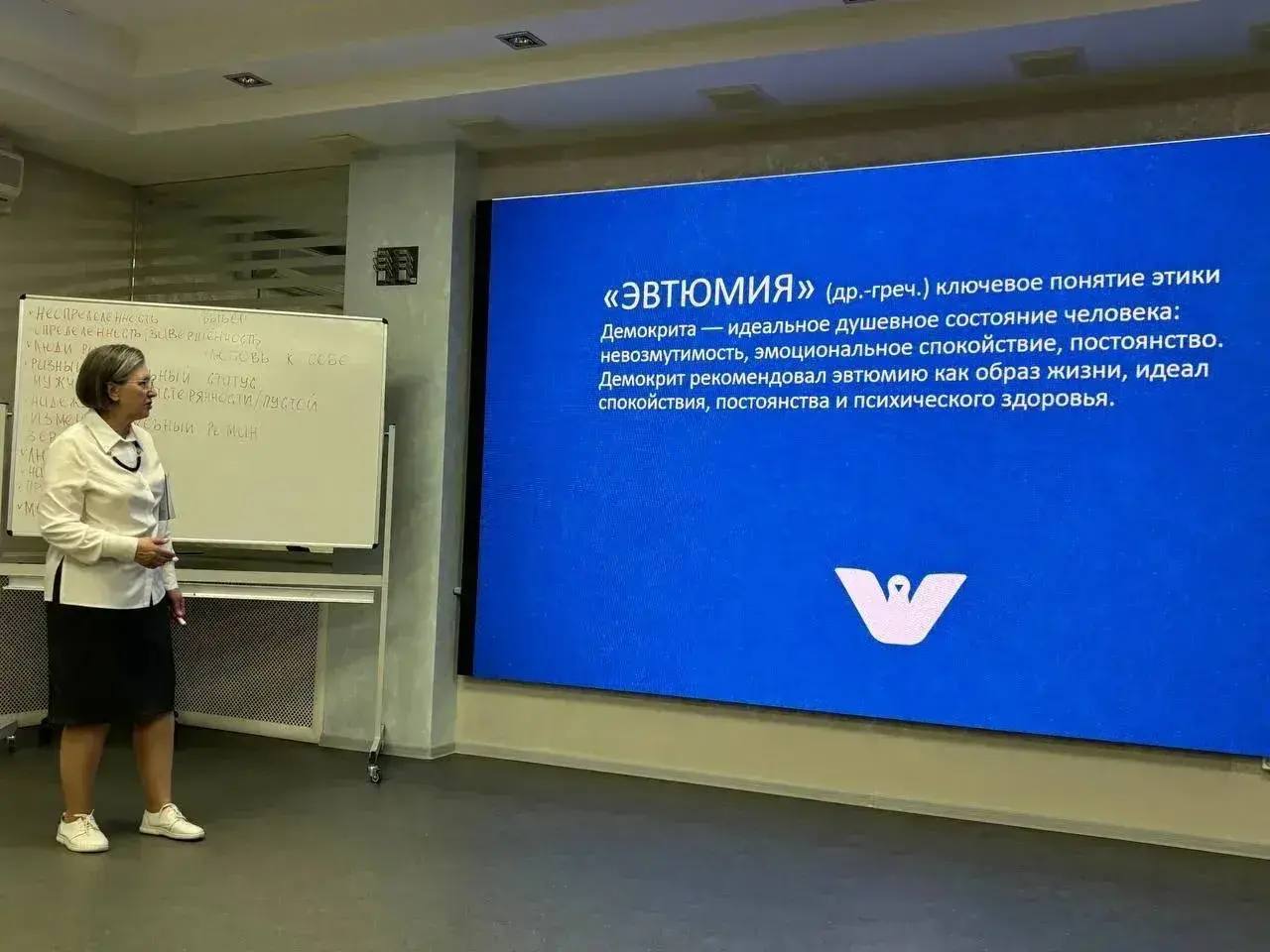 Сургутянка запустила проект по оказанию психологической помощи женщинам из семей участников СВО