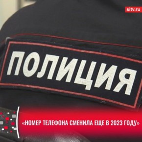 ��������� �� �������� ������ ����� �� ������������ � �������� �����