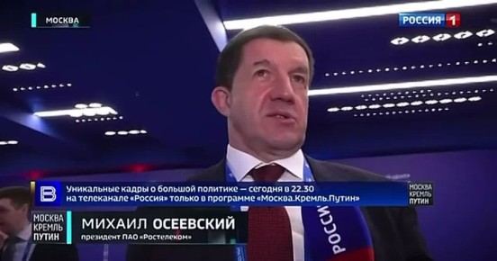 �Telegram ����� � ��������� ��� � ������ ����� �����������