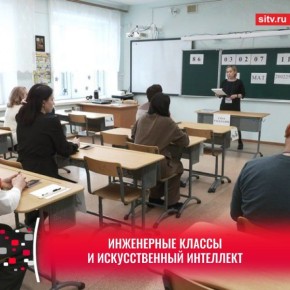 � ������ ������� ����� �������� �������� � 10-11-� �������