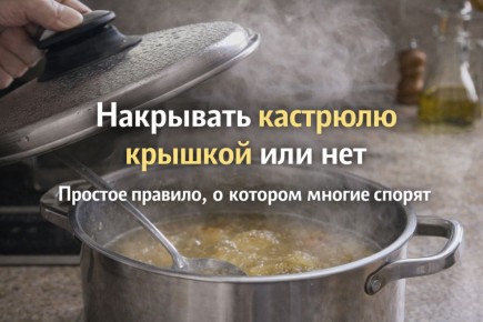 ������ ��� ���: ��� ��������� �������� �� �����