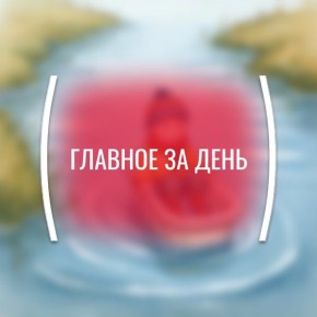 ������� ���, �����, 1 ������