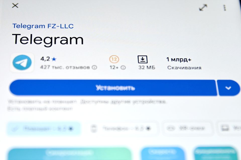 ��������� �������������: �������� � �������������� ������ Telegram