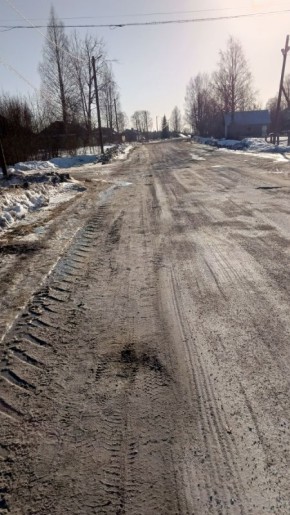 Как живут люди в удаленных уголках России: реальность и вызовы современности