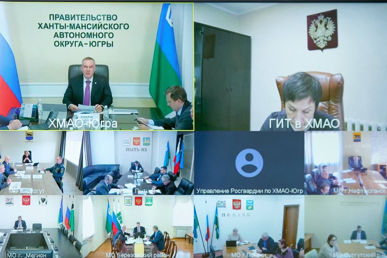 Руслан Кухарук поручил мэрам лично следить за уборкой снега в городах и поселках Руслан Кухарук поручил мэрам лично следить за уборкой снега в городах и поселках