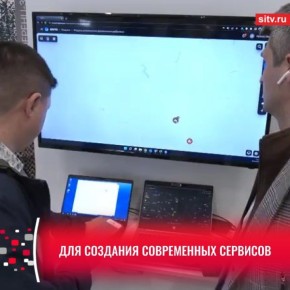 5,5 миллионов рублей выделили в Югре на развитие IT-инфраструктуры