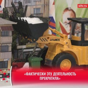 ����������� �������� ����������� ��������� ����������� ���� ������� � ������