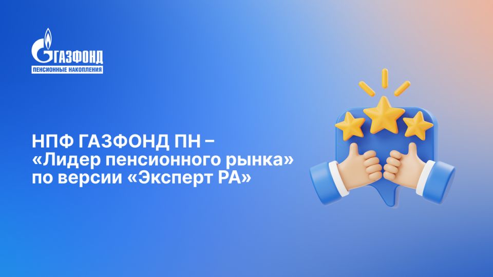 ��� ������� ��: ������� ������� ����������� �����