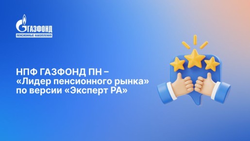 ��� ������� ��: ������� ������� ����������� �����