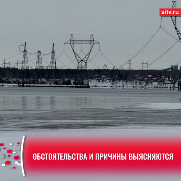 В Сургуте в водохранилище ГРЭС-1 нашли тело мужчины