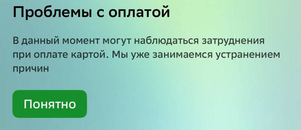 ���������� ��������, ��� � ��������� ��������� ������� ������ �� �������� ����������� ������