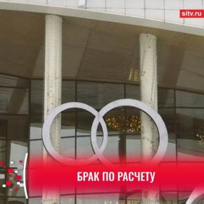 �������� ��������� ����� � �������� ���� ���� ����������