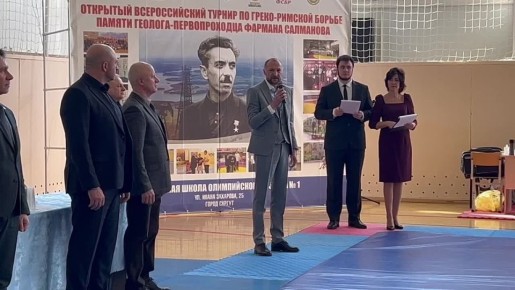 ������� � ���������� ����� ������������ ������� �1 ���������� ������������� �������� XXIV ������������� ������������ �� �����-������� ������ ������ �������-������������� ����� ����������������� ����� �.�. ���������