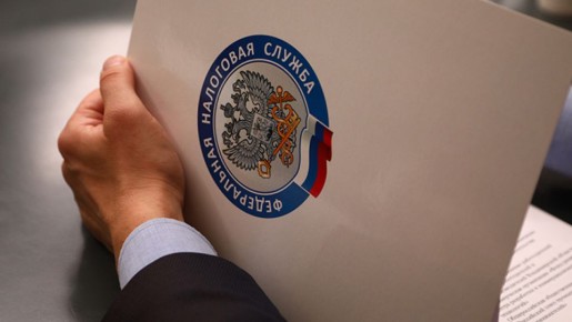 ФНС усиливает контроль за доходами россиян с помощью социальных сетей
