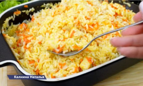 �������� ���������: ��� � ������� � �������, ������� ������� ����� ����