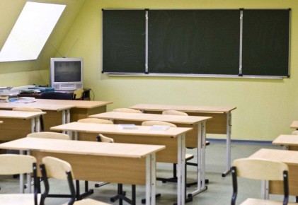 � ������� �� ������������� �������� ��������� ����� �44