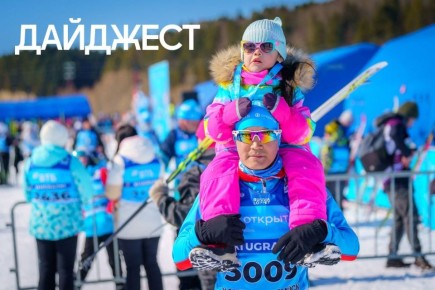 �����, ������ � ��������: ��� ������� ������ � ����