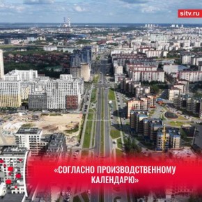 У россиян в 2026 году не будет шестидневных рабочих недель