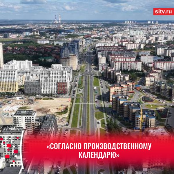 У россиян в 2026 году не будет шестидневных рабочих недель