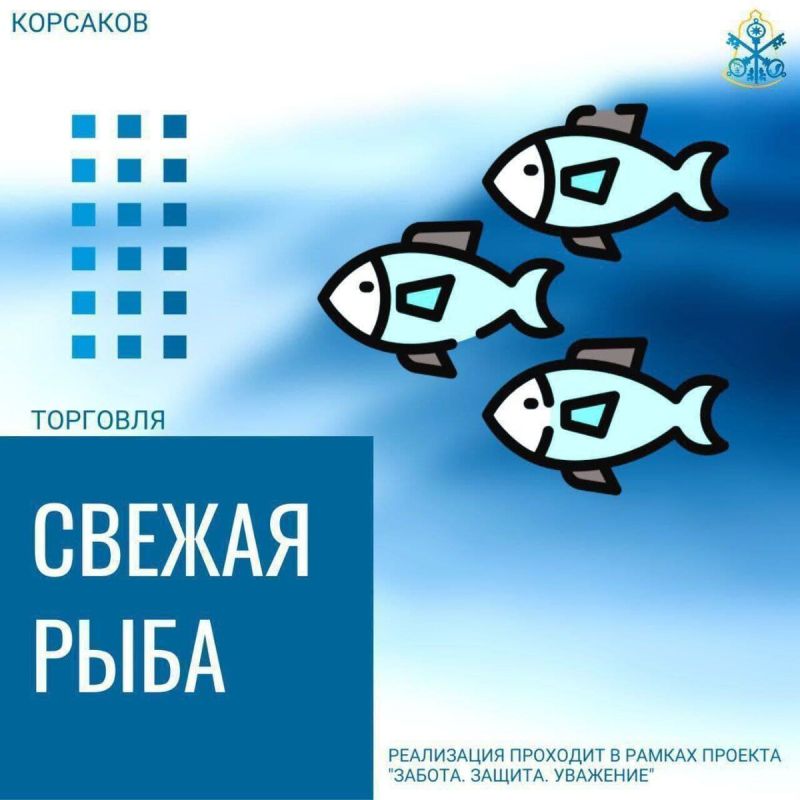 ������� �� �������� ����: ������� � �������!