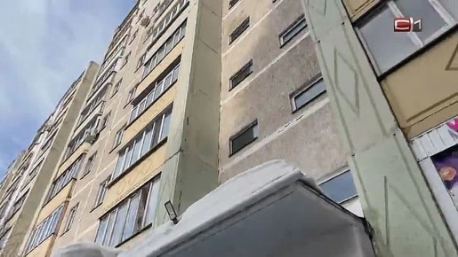 Взяли все в свои руки: жители Сургута создали ТСЖ и решили многолетние проблемы