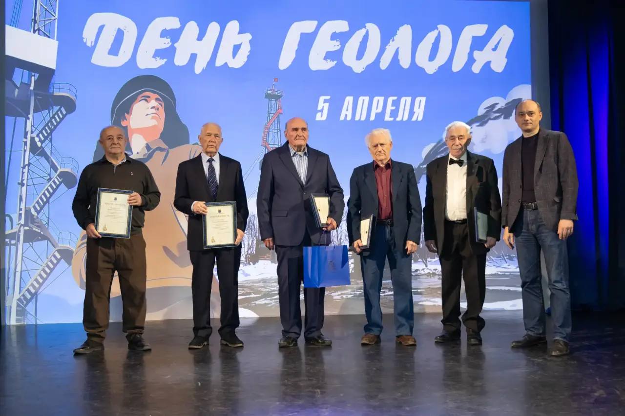 В мультимедийном историческом парке «Россия – Моя история. Югра» состоялось праздничное мероприятие, посвящённое Дню геолога В мультимедийном историческом парке «Россия – Моя история. Югра» состоялось праздничное мероприятие, посвящённое Дню геолога