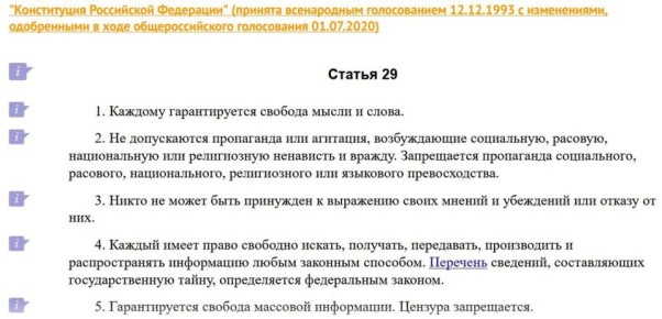 ������� ��������� ������������, ������� ����� ��������� ������������� �������������