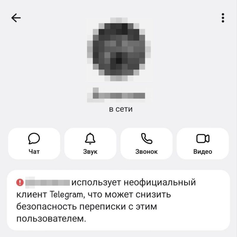 Telegram ����� �������� ������������� ��������� ��������