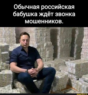 ������ �������: ��������� �������� ���������� ����� ������