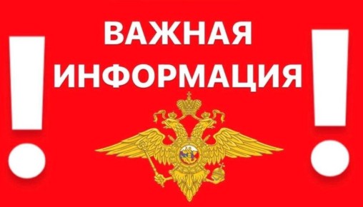 ��������� ���������!. ������, 8 ������ 2026 ����, � 09:00 �� 13:00 ���� ������ �� ������ ������� �������� �������� �������-����������� ������ � ������ �������������� ��������� ������ ����� �.�.���������