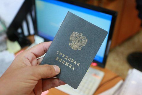 ����� ������������ ������ ������� �������� ������ � ��� ������, ���� ��� �� ������������?