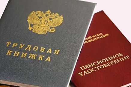 ������ ����� ����������� ������� ���������� �����?