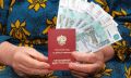 Пенсионеров приглашают к ответственности: кто должен вернуть выплаты