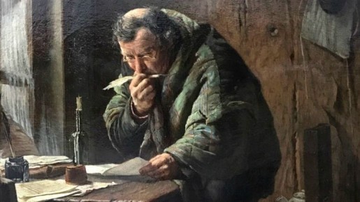 ����� ������������ �������� �� �������� ������������� �� ������ �������