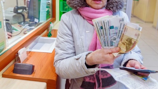 ������� � ������: ��� �������� �������� �� ��������� ����