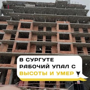 � ������� ������� ���� � ������ � ����