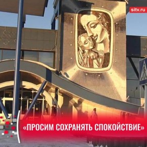 �������� ������������� � �������� ������� � ������ ���������