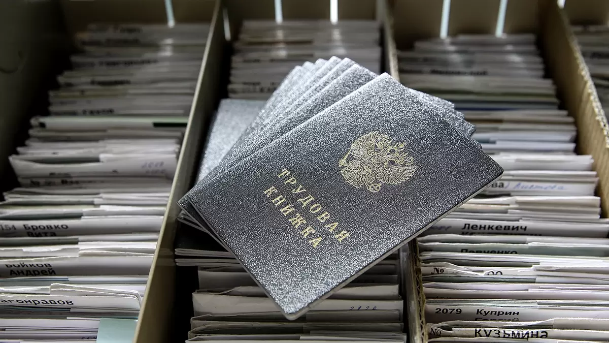 Утеряна трудовая книжка? Проверьте, как подтвердить опыт работы