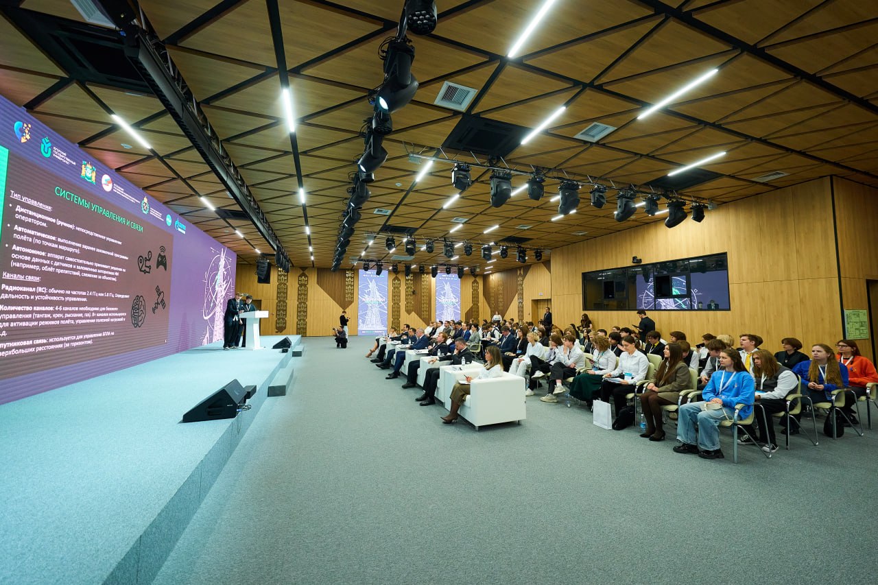 Молодые специалисты формируют будущее нефтегазовой отрасли в Югре Молодые специалисты формируют будущее нефтегазовой отрасли в Югре